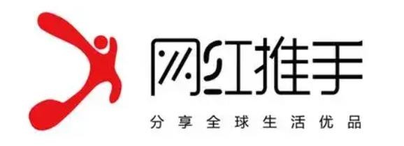 百货商城自助下单